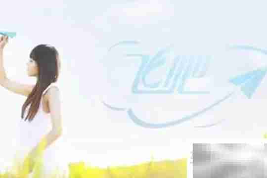 PDF转PPT的简便方法