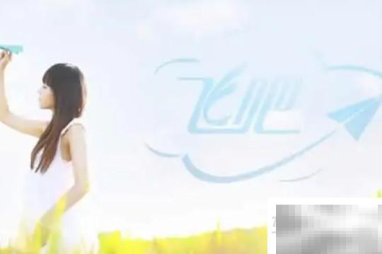 PDF转PPT怎么操作？简单方法分享