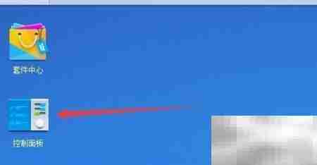 群晖Photo/邮件端口修改指南