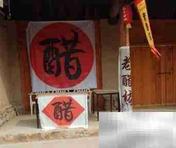 尧乡古镇位置揭秘