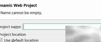 Eclipse创建Connector项目教程
