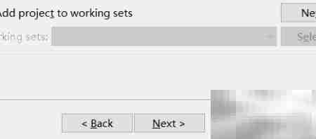 Eclipse创建Connector项目教程