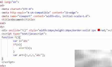 JavaScript断点调试技巧