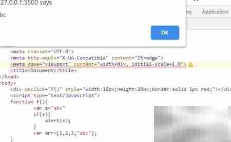 JavaScript断点调试技巧