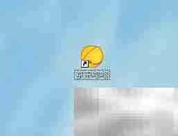 京东咚咚截图方法