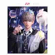 叠纸心意旗舰店官方网站入口在哪