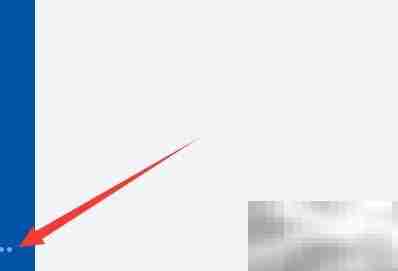 有度即时通本地文件保存位置