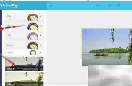 用FotoJet打造复古老照片
