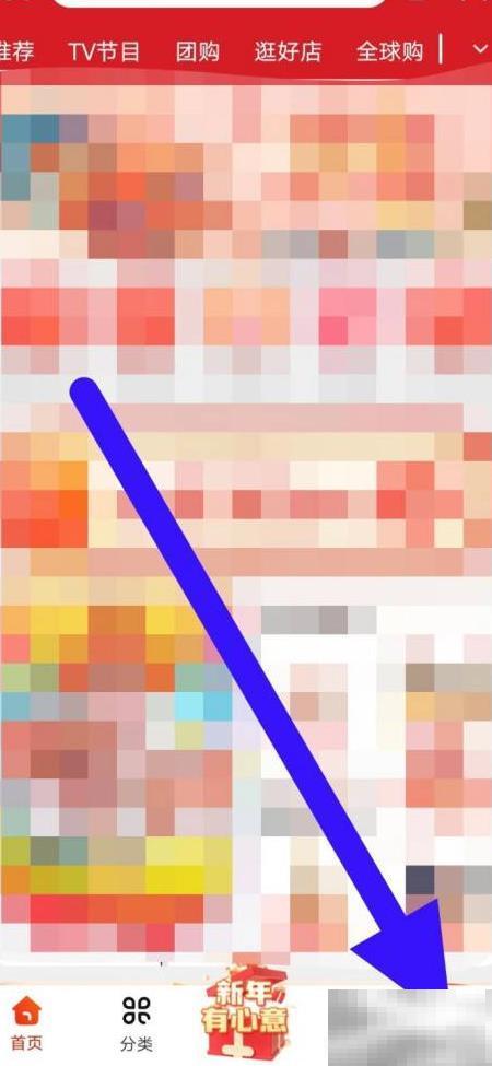 东方购物违法举报指南与方法