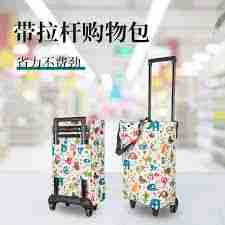 淘宝清空购物车活动限额是多少