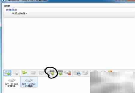 ANSYS 14.0安装超详细教程