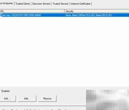 Genesis64连接OPC UA指南