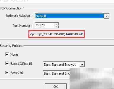 Genesis64连接OPC UA指南