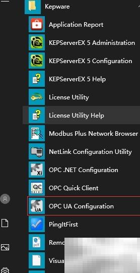 Genesis64连接OPCUA教程详解