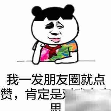 速写入门：我能做什么？