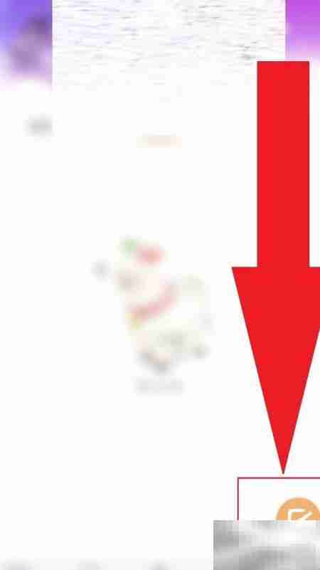 炫舞小灵通动态发布教程