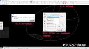 cad快速看图如何设置打印纸张大小