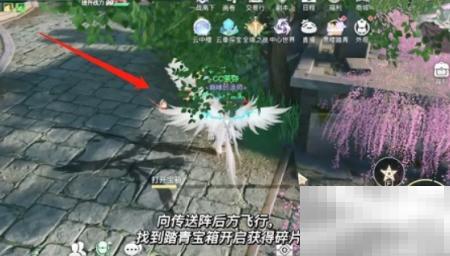 天谕手游赏樱拼图位置攻略