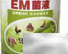 EM菌液简易制作方法