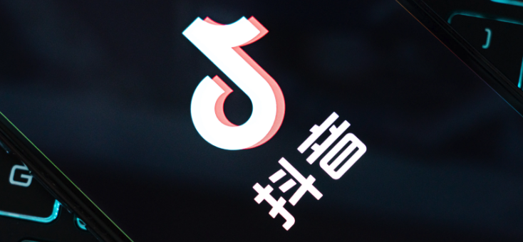 抖音精选带货视频怎么拍_抖音精选高转化带货视频制作