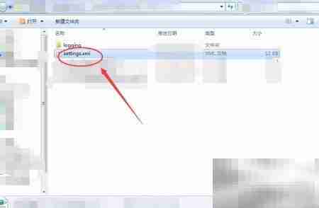 Eclipse配置Maven环境