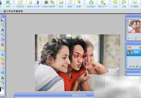 webps海绵工具使用技巧