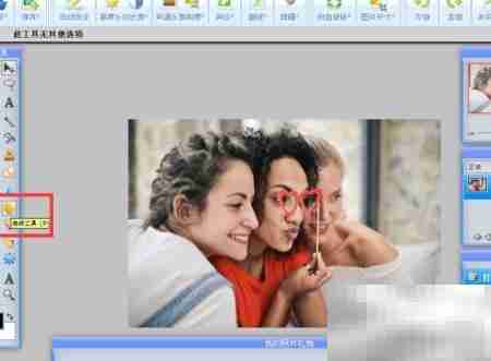 webps海绵工具使用技巧