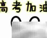 巧记first floor：首层记忆法