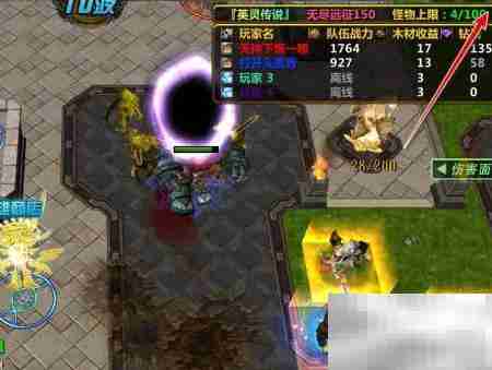 魔兽英灵传说鼠标锁定方法