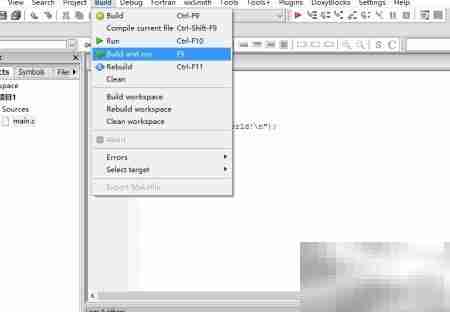 CodeBlocks编译C/C++指南
