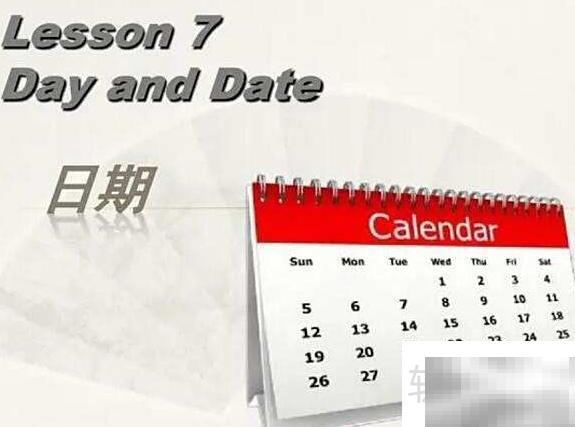 date的中文意思是“日期”，通常用来表示某一天的具体时间，如“2023年10月5日”。在计算机和编程中，date也指代与日期和时间相关的数据类型或函数，用于处理和操作日期信息。