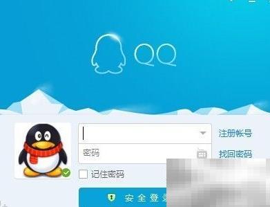 QQ文件助手使用教程详解
