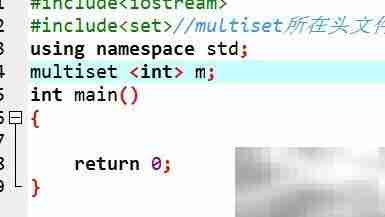 C++ STL multiset 使用指南