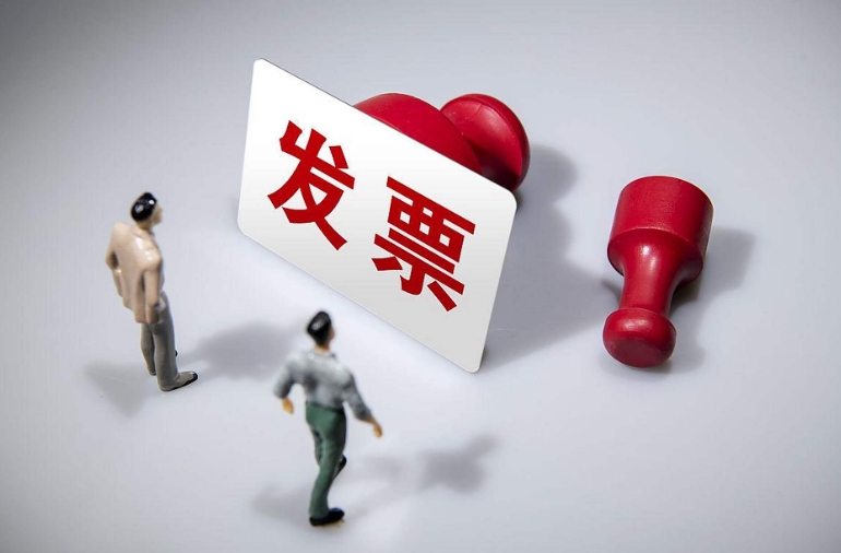 增值税专用发票怎么查 专票信息网上查询认证步骤