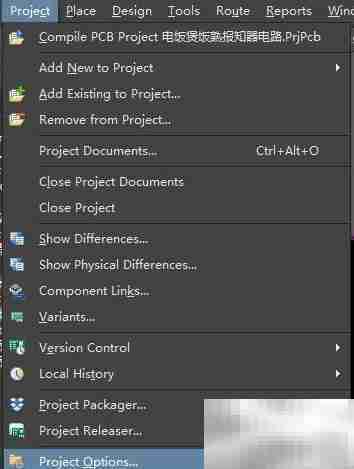 Altium Designer 18 PCB同步规则设置