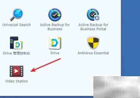 群晖Video Station建库教程