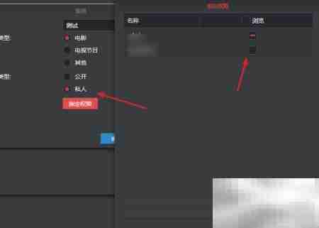 群晖Video Station建库教程