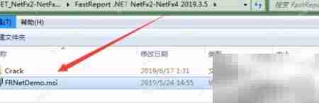 WPS报表控件安装技巧