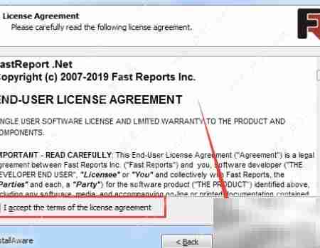 WPS报表控件安装技巧