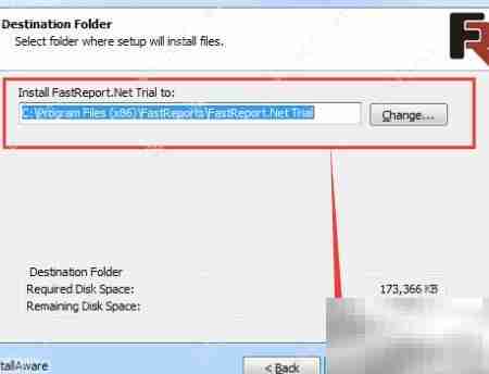 WPS报表控件安装技巧