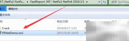 WPS报表控件安装步骤详解