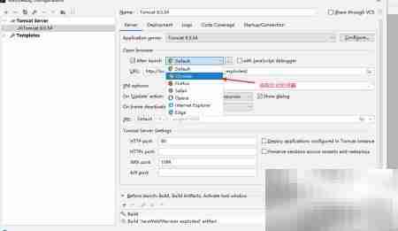 Filter过滤器实现控制器功能