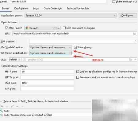 Filter过滤器实现控制器功能