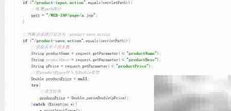 Filter过滤器实现控制器功能