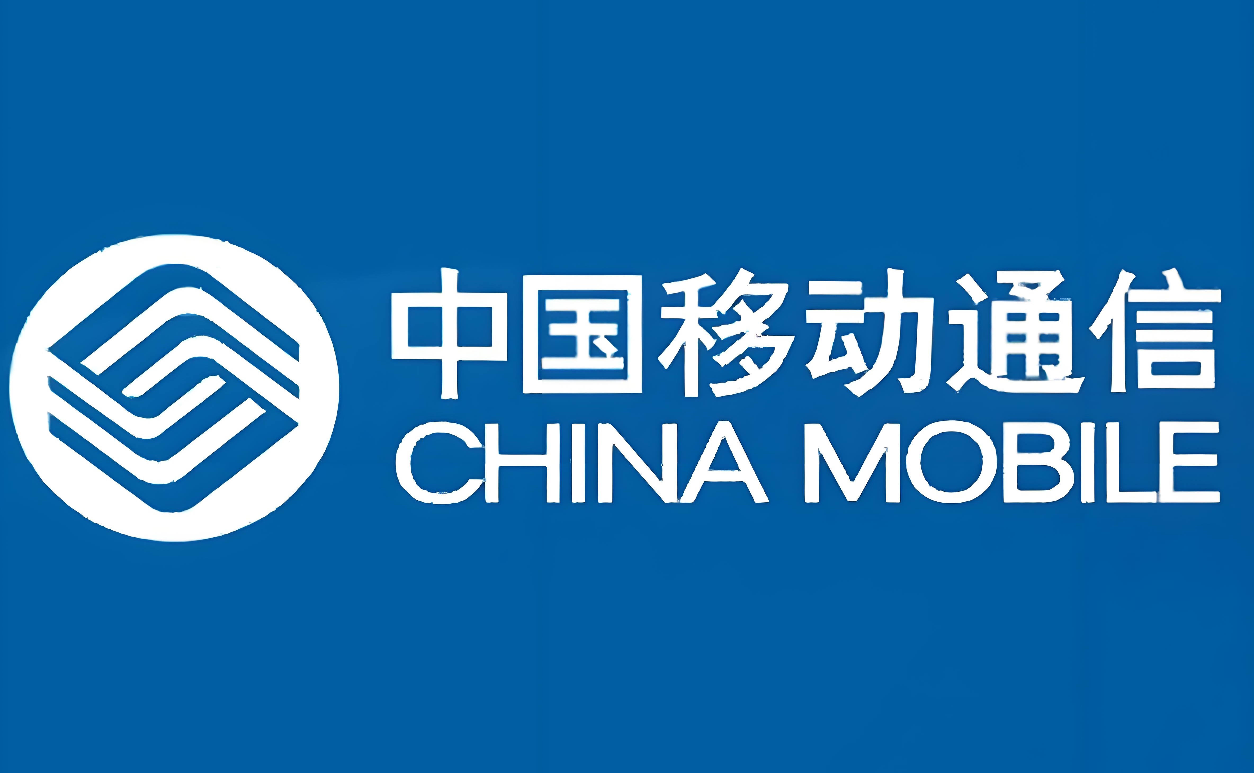 中国移动app和包怎么用_使用中国移动app和包支付【和包】