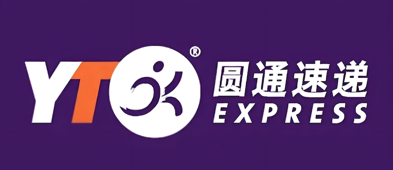 圆通快递物流查询官方网页版入口 圆通快递在线单号查询平台