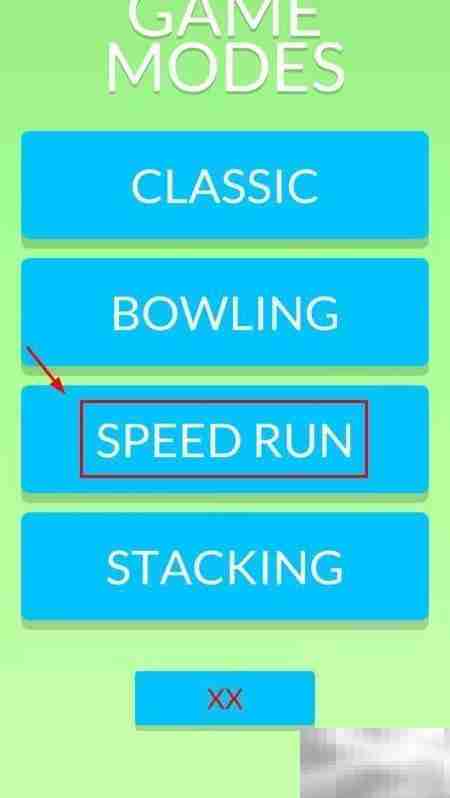 跳一跳模式选择与玩法指南