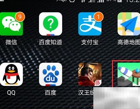 跳一跳模式选择技巧全解析