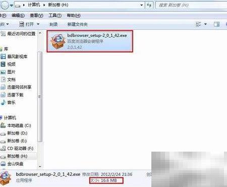 大文件分割技巧与实用方法