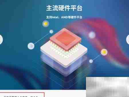 VMware安装优麒麟桌面